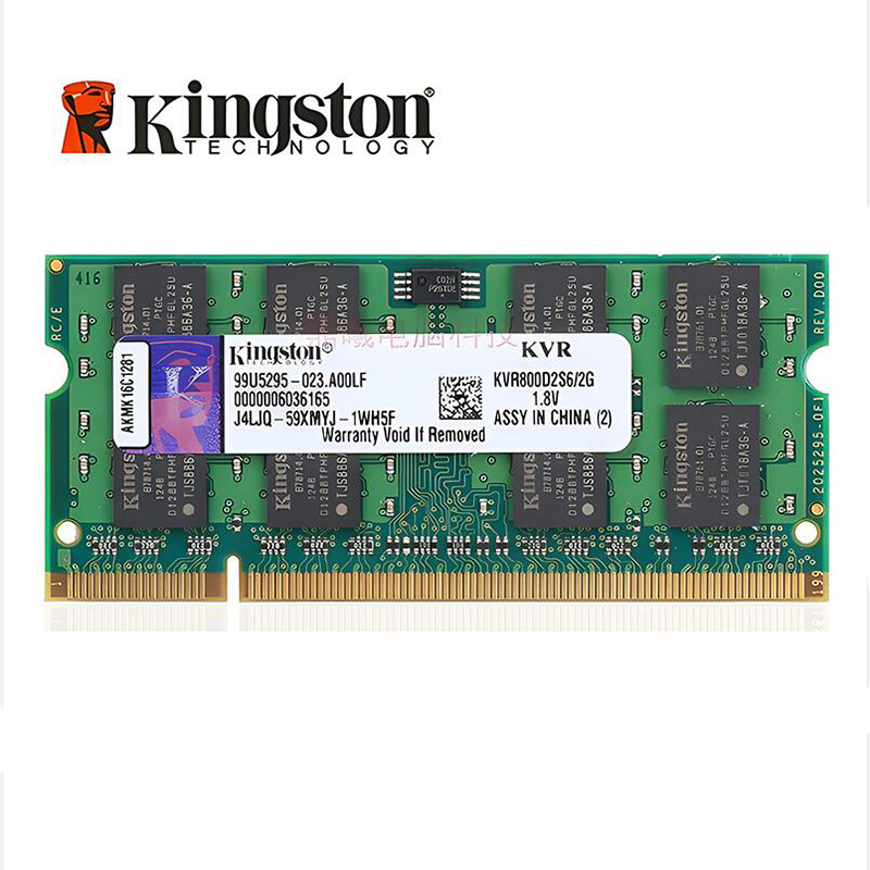 Portátil SDRAM RAM 2GB 2Rx8 PC - Ddr2 Ram reseña y precio