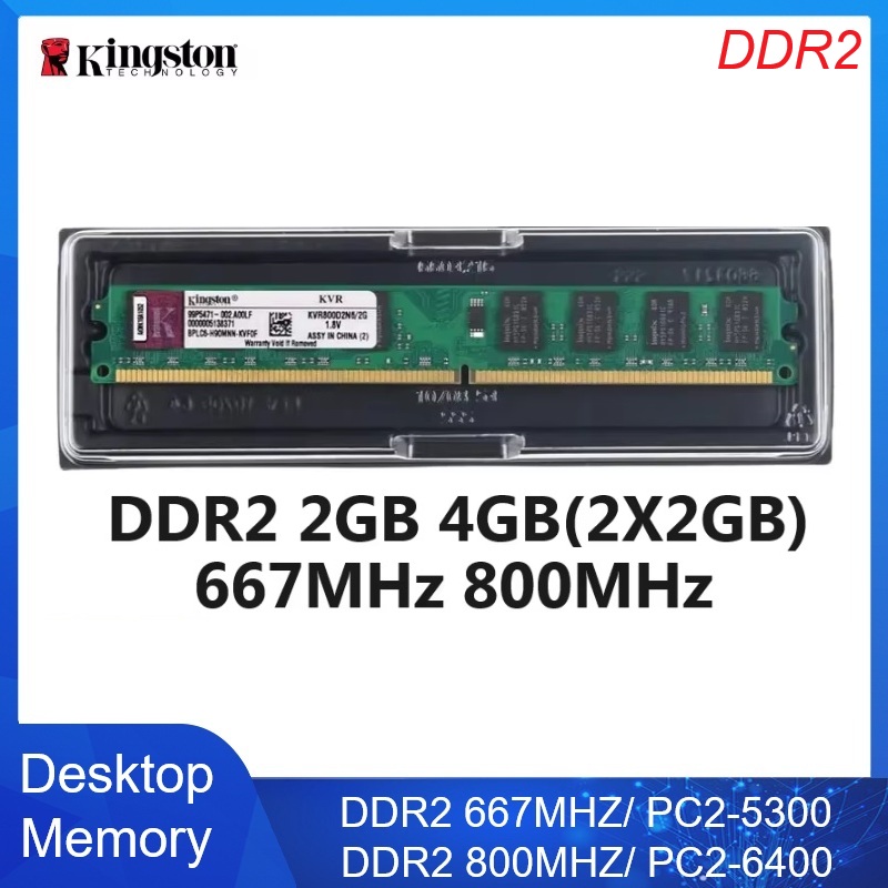 Kit de Memoria RAM Kingston pa - Ddr2 Ram reseña y precio