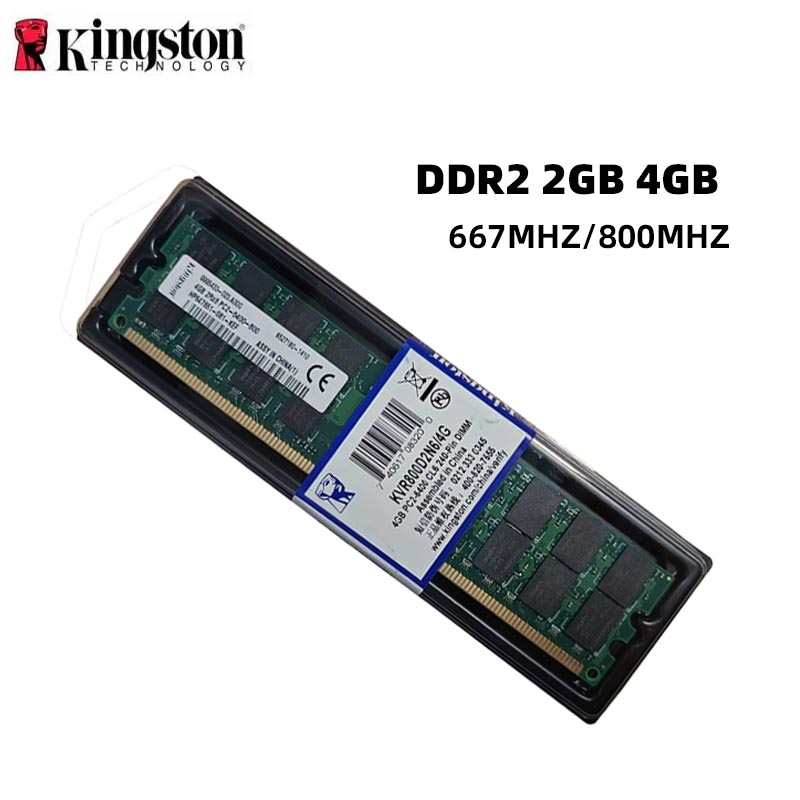 Kit de Memoria RAM Kingston pa - Ddr2 Ram reseña y precio