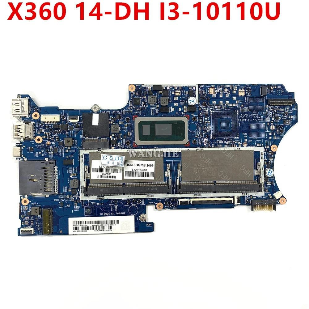 Para HP Pavilion X360 14-DH pl - Ddr4 16Gb reseña y precio