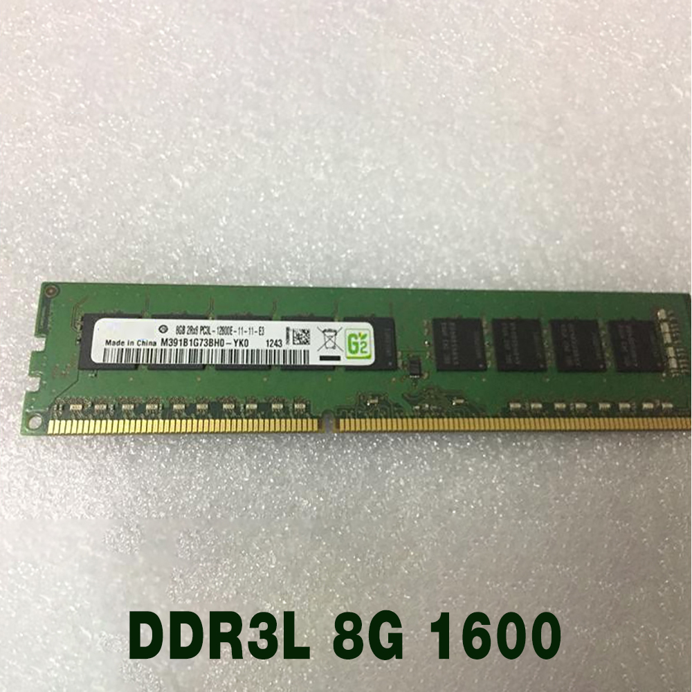1 unidad de memoria de servido - Ecc Ram Server reseña y precio