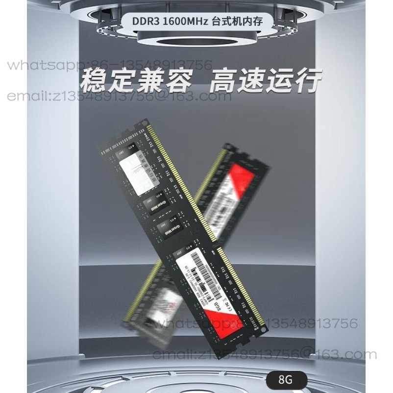 Memoria RAM de 8GB/DDR3/R4 160 - Ddr3 8Gb reseña y precio