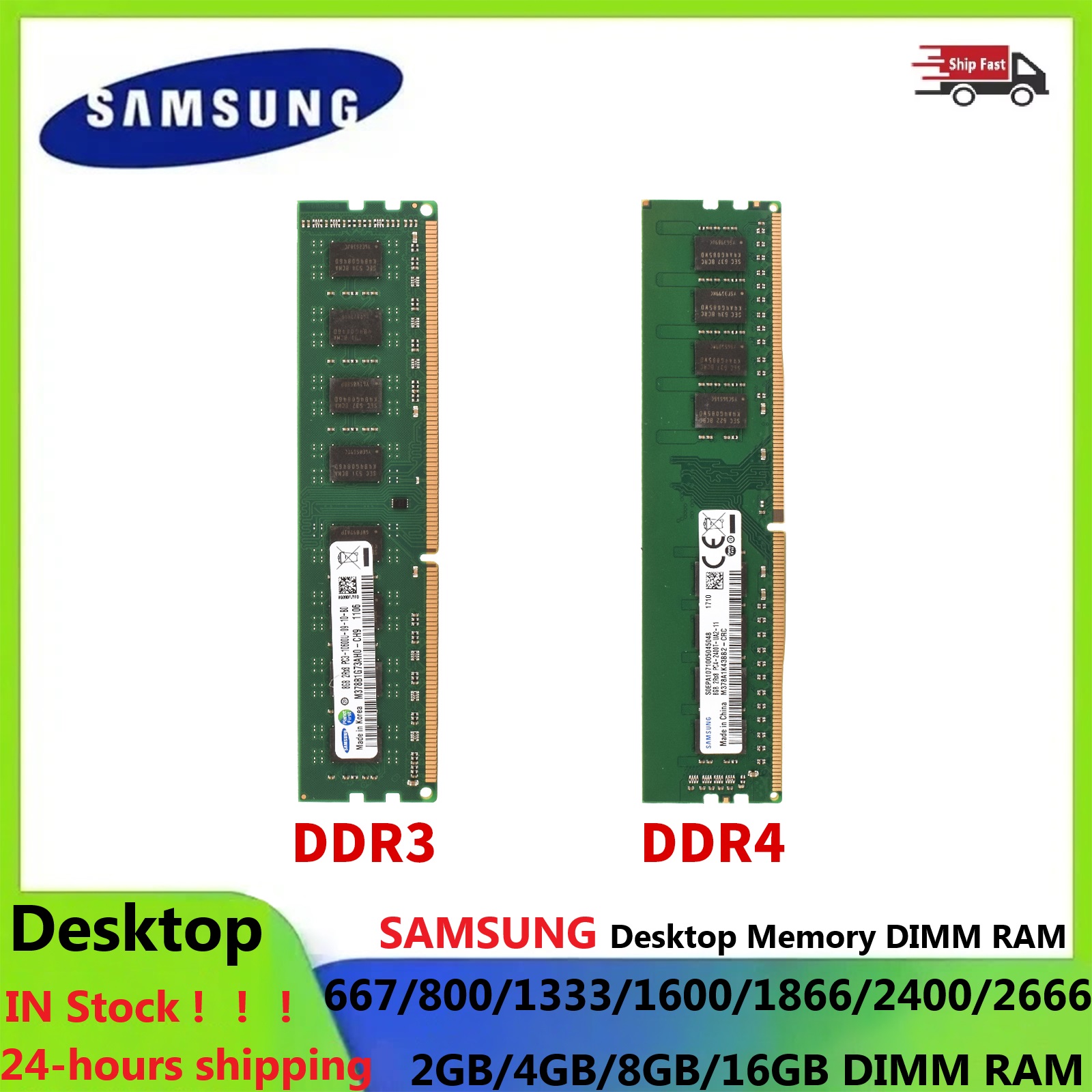 Memoria RAM DIMM para Ordenado - Ddr4 2400Mhz reseña y precio
