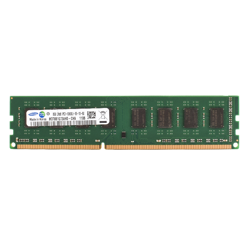 Memoria RAM DIMM para Ordenado - Ddr4 2400Mhz reseña y precio