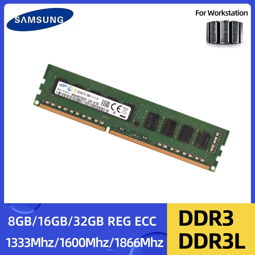 Memoria RAM ECC para Servidor  - Ecc Ram Server reseña y precio