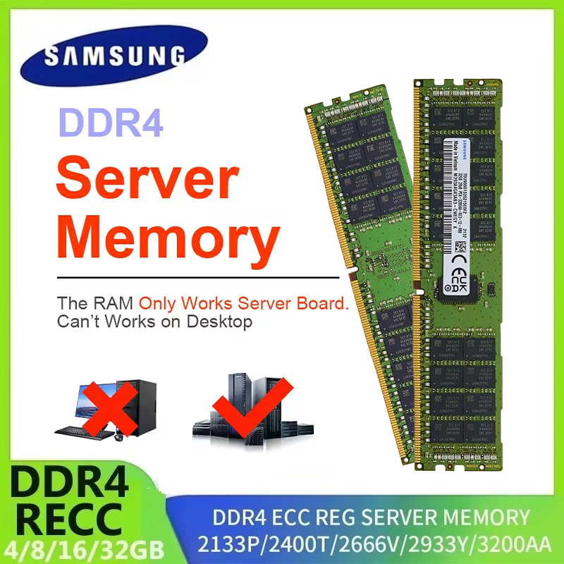 Memoria RAM DDR4 para Servidor - Ddr4 2400Mhz reseña y precio