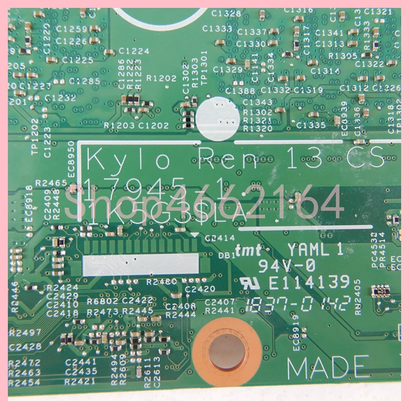 17945-1 con CPU I5-8265U I7-85 - Ddr4 16Gb reseña y precio